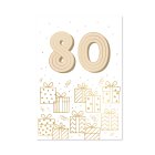 Přání k narozeninám - Zlatá ražba 80 let