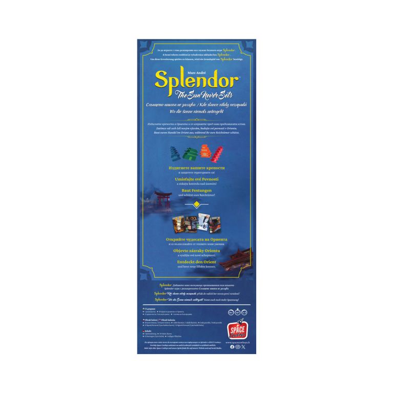                             Splendor: Kde slunce nikdy nezapadá                        