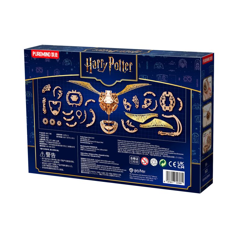                            Mechanická dřevěná stavebnice - Harry Potter: Zlatonka                        