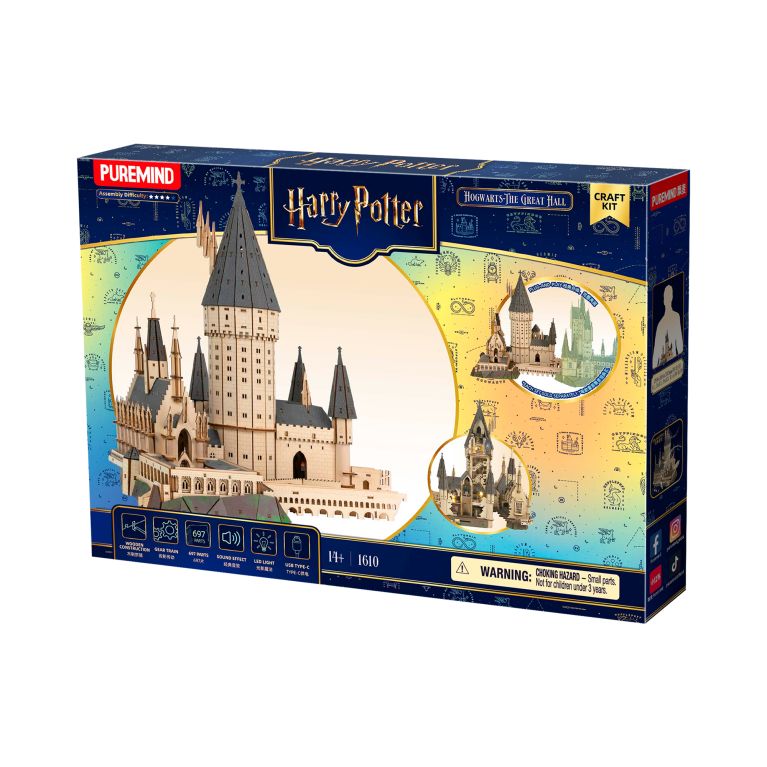                             Elektromechanická dřevěná stavebnice - Harry Potter: Bradavice                        
